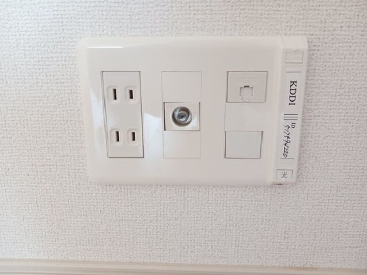 メゾン・ラフィネⅡのその他画像