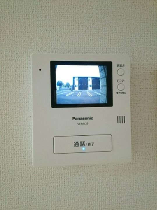 アーク・ガーデンⅡのその他画像