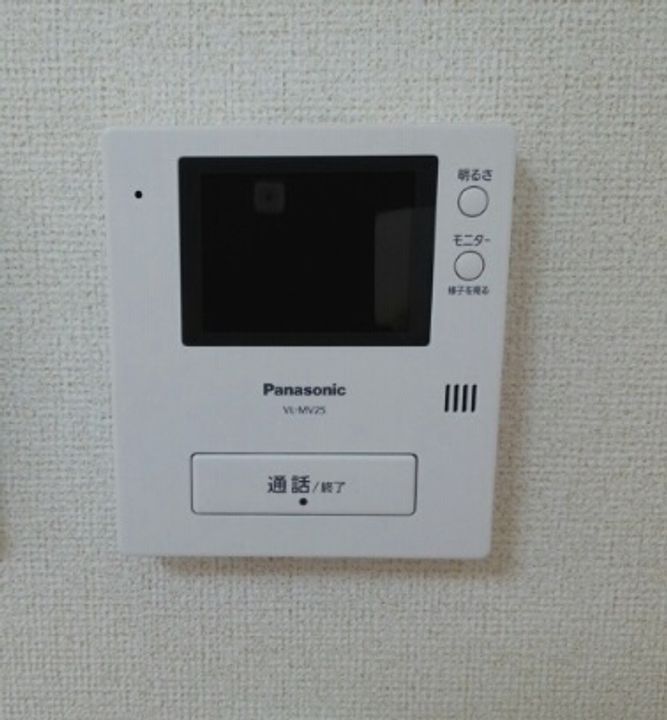 ジェルメ スュドのその他画像