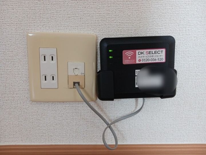 グレイスヴィラサンヨーCのその他画像