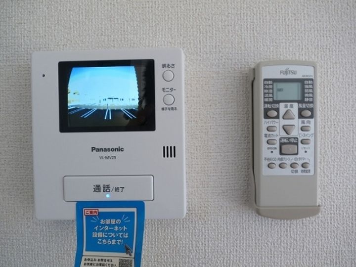 メゾン・ラフィネⅠのその他画像
