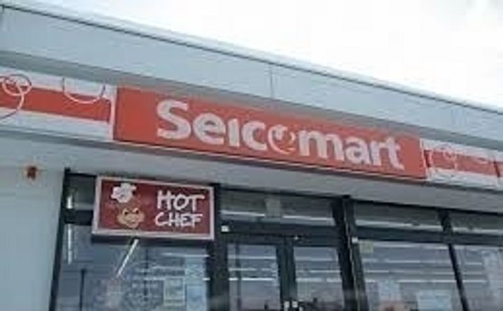 シティフォレスト82の周辺