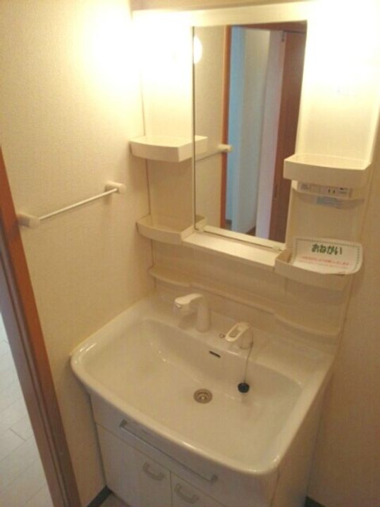 カームリーメムBのその他画像
