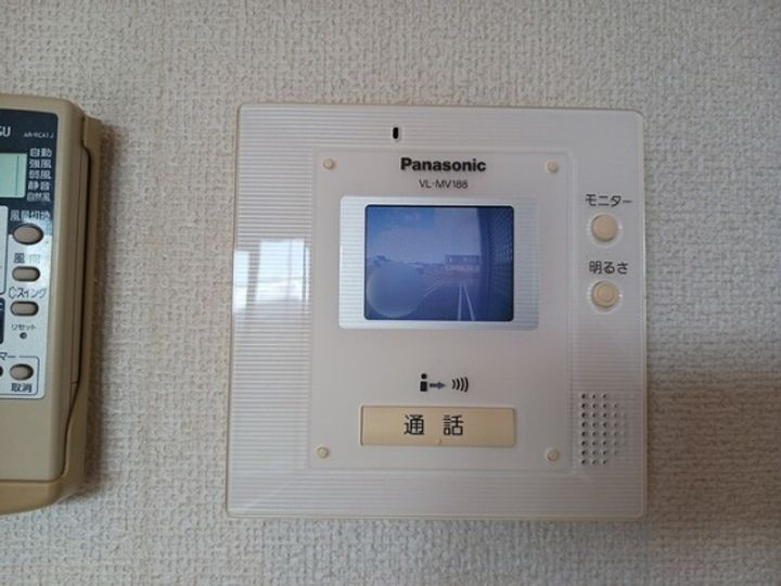 カームリーメムCのその他画像