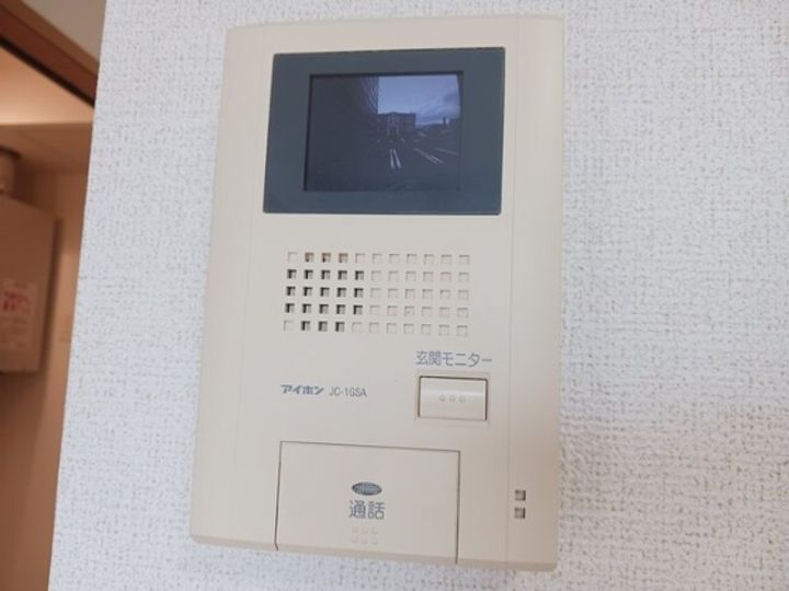 グレイスヴィラサンヨーHのその他画像