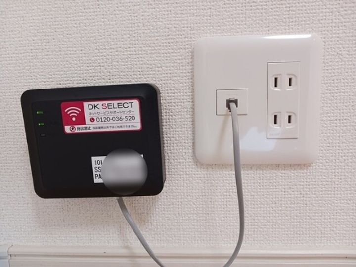ベル オーブのその他画像