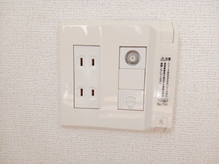 ヴィラ・チトセⅠのその他画像