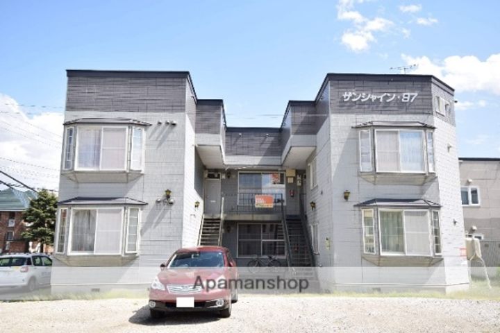 サンシャイン97の外観