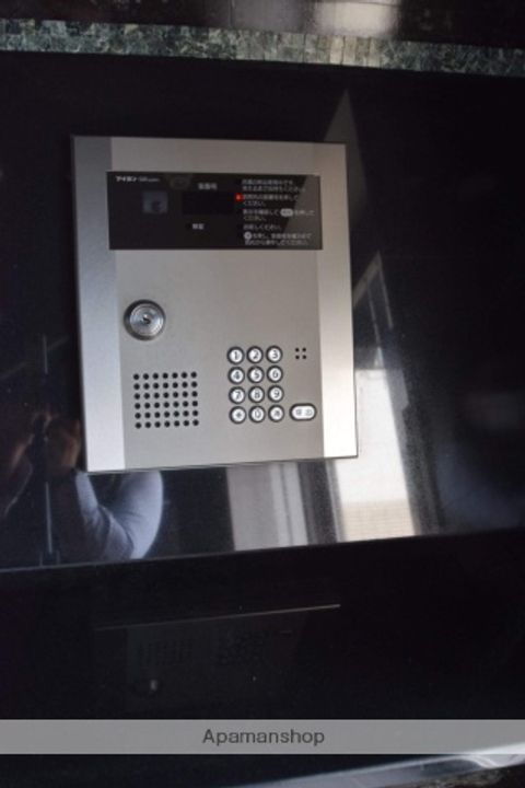 HKプラザ6条通のその他画像