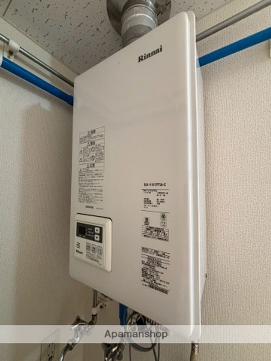 アポロのその他画像