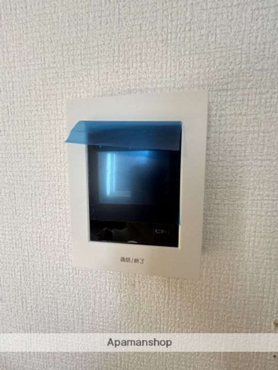 マルセラのその他画像