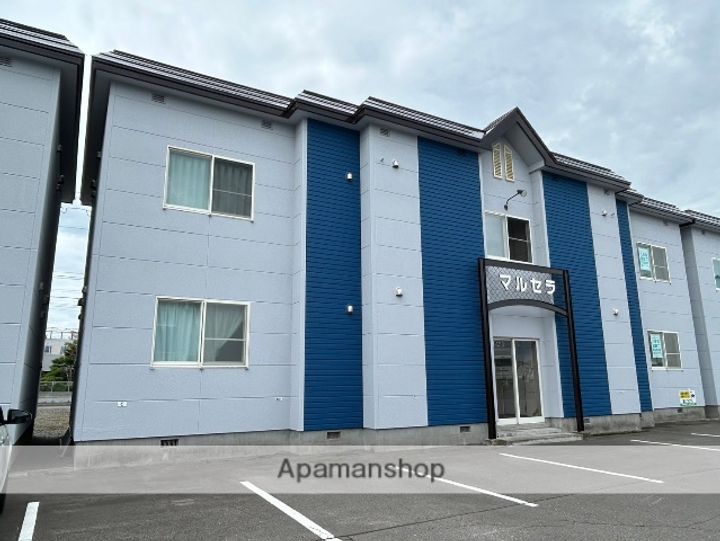 マルセラの外観