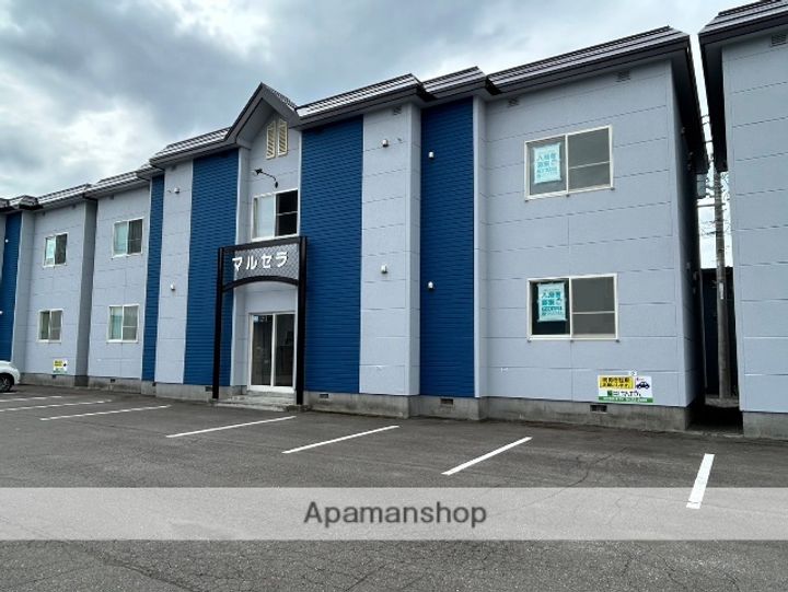 マルセラの外観