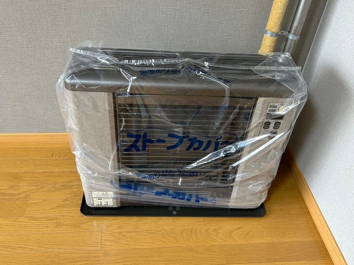 ビジュ永山101の内装