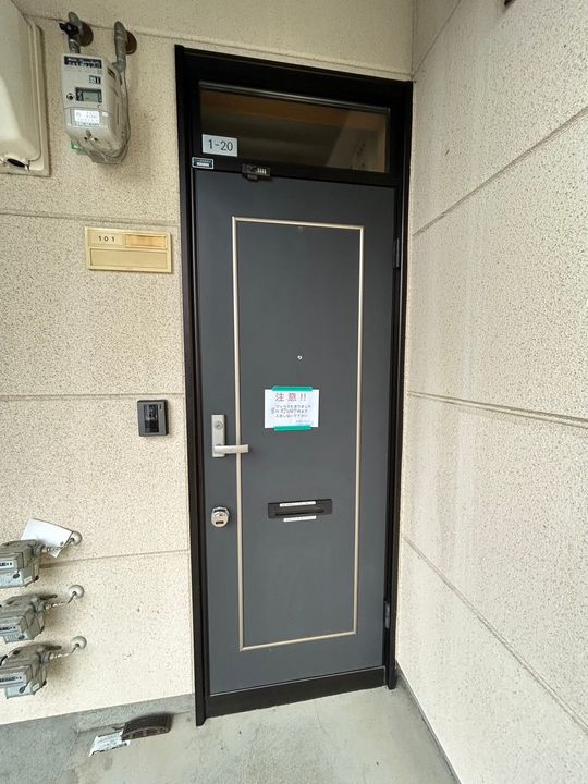 ビジュ永山101のその他画像