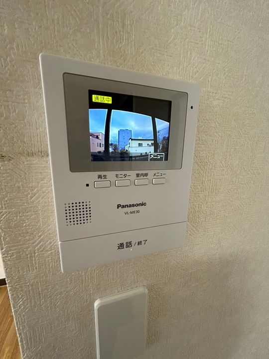 サニーサイド3.3203のその他画像