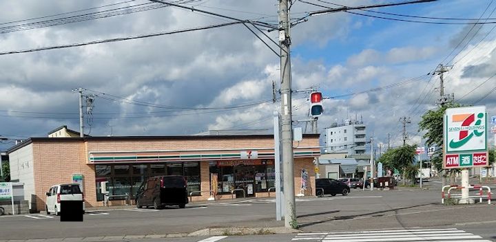 レオパレスエカリミア103の周辺