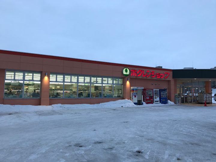 レオパレスエカリミア103の周辺