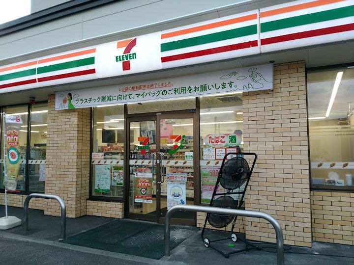 レオパレス花月104の周辺