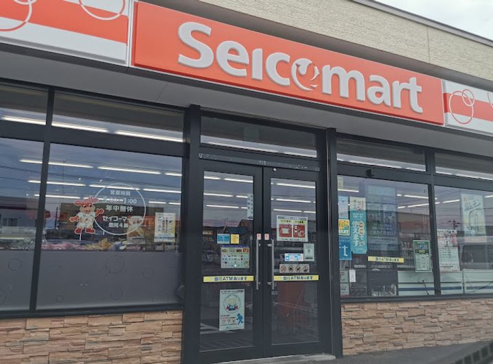 レオパレスプレミール204の周辺