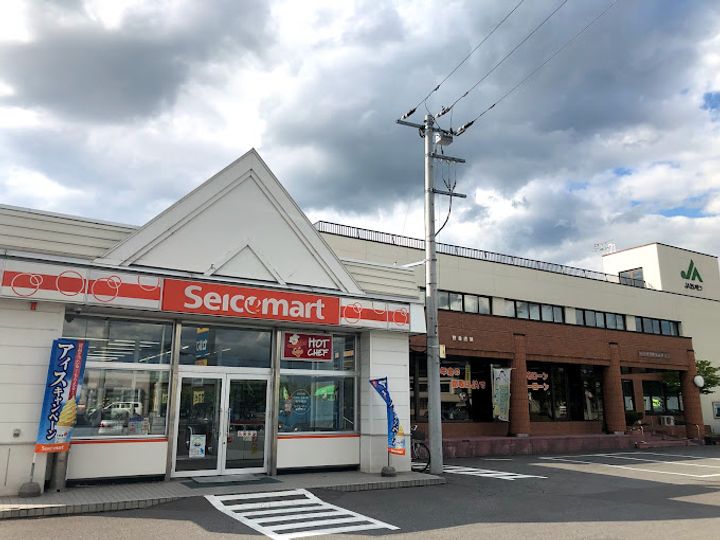 レオネクストウィズユー105の周辺