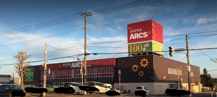 レオネクストウィズユー105の周辺