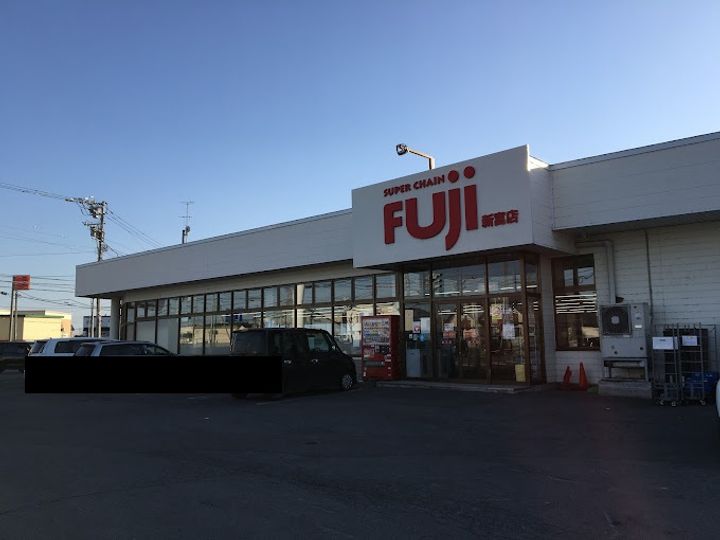 レオパレスハピネスM103の周辺
