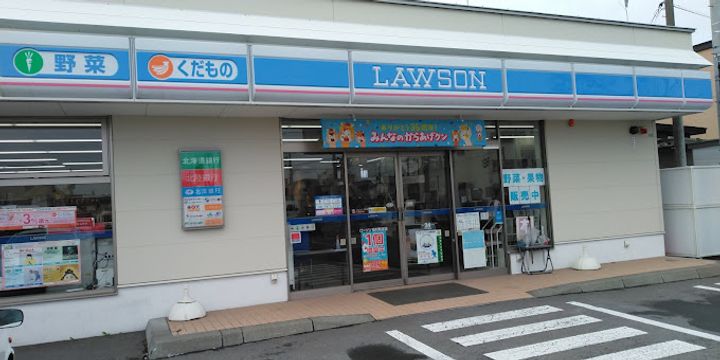 レオパレス珠エリーズ102の周辺