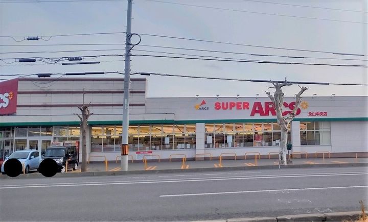 レオパレスイーズ旭川111の周辺