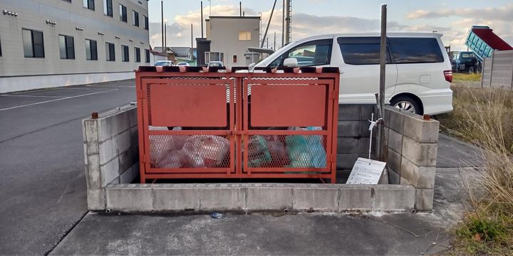 レオパレス永山5 7201のその他画像