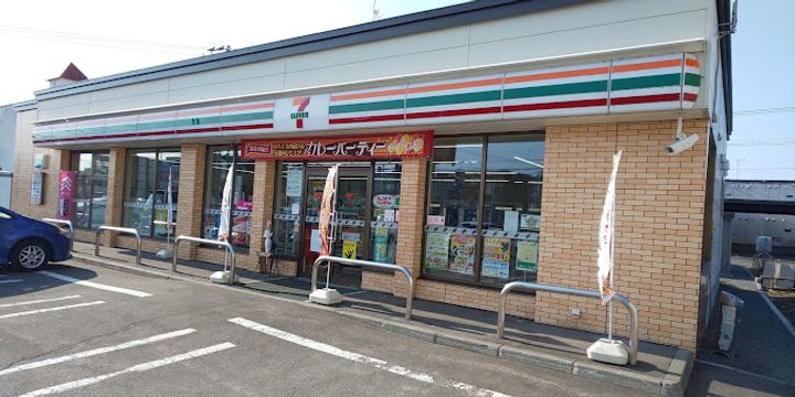 レオパレスK&H107の周辺