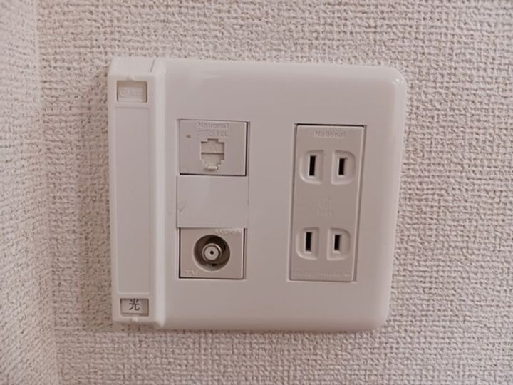 エアリー・サンのその他画像