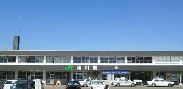 エアリー・サンの周辺