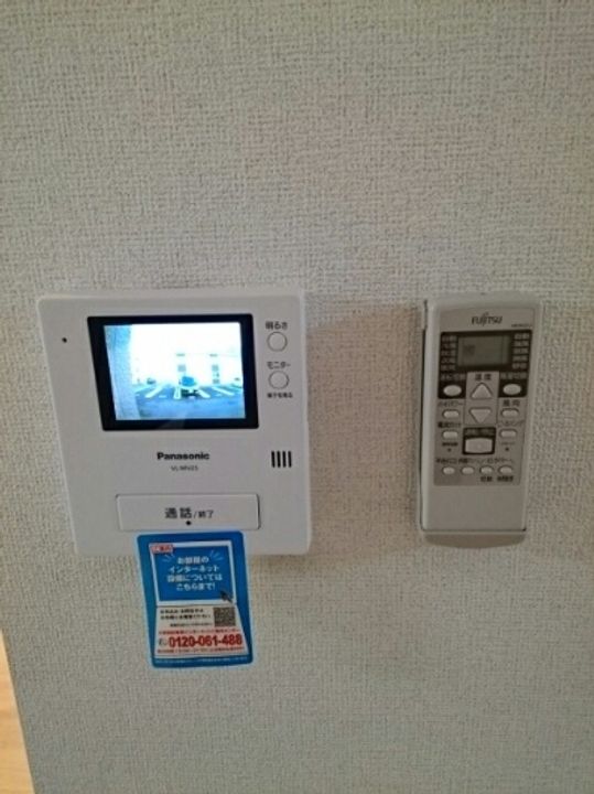 アリ・ビラⅢのその他画像