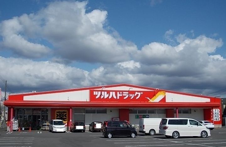 メニーハピネス・Tの周辺