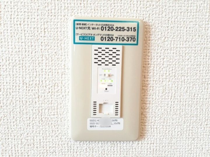 ベルグランデBのその他画像