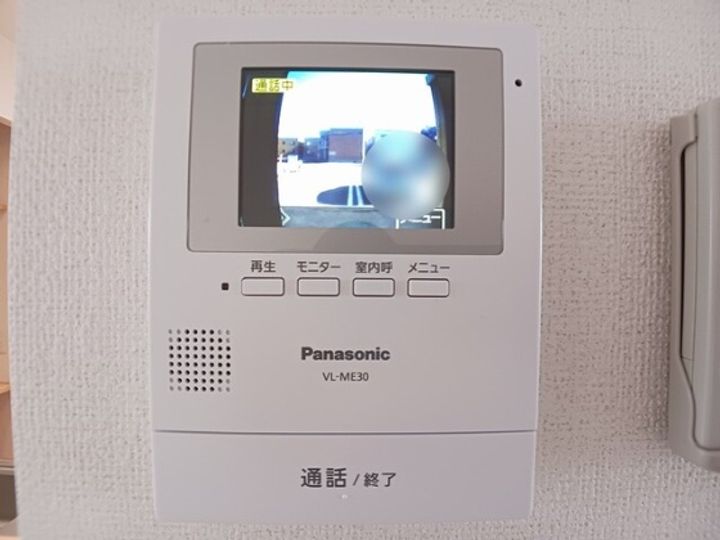 フォレックスⅡのその他画像