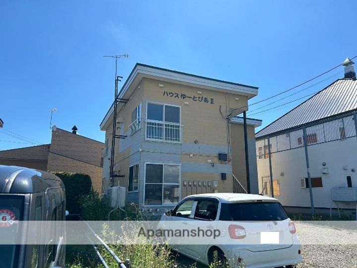 ハウスゆーとぴあⅡの外観