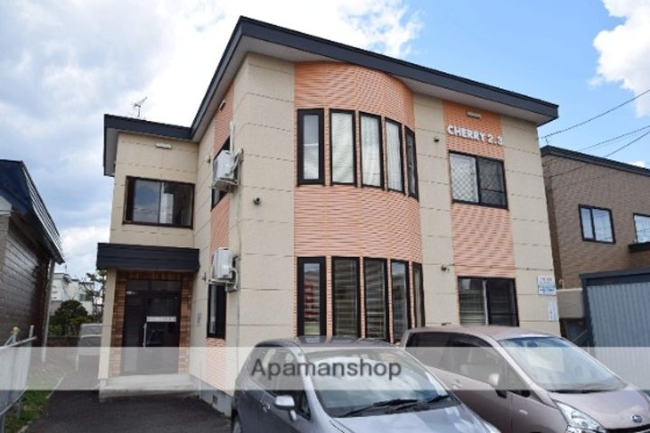 チェリー2.3の外観