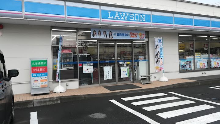 レオパレスDUO.J105の周辺