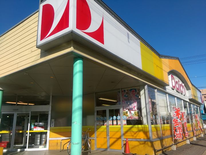 レオパレスDUO.J105の周辺