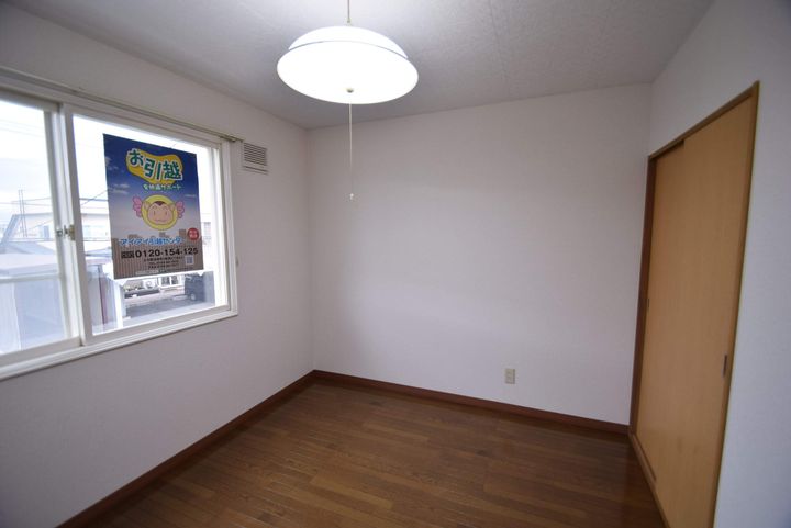 サティ永山の内装