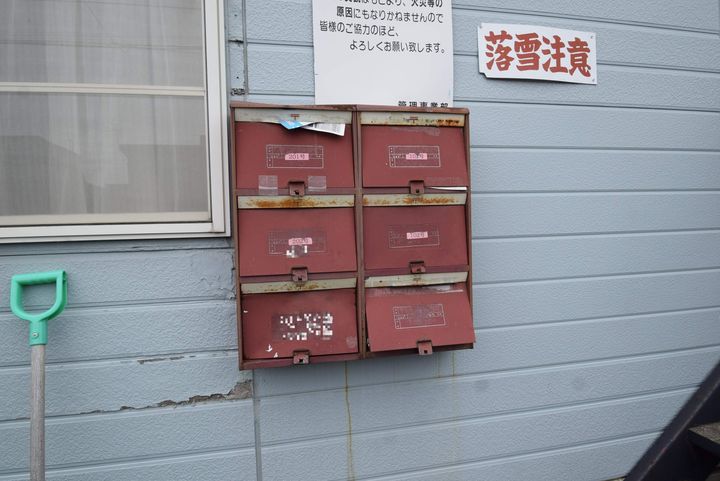 サティ永山のその他画像