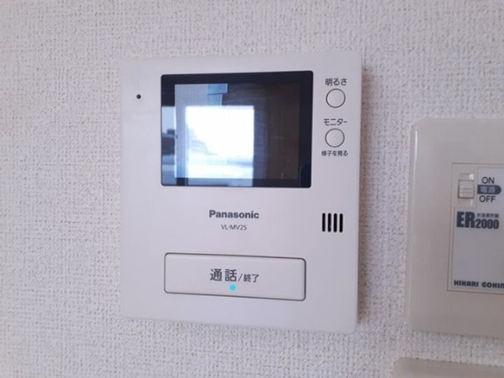 IVYのその他画像