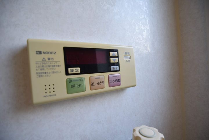 メゾン北彩都Cの内装