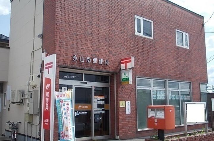 サンギーヌの周辺