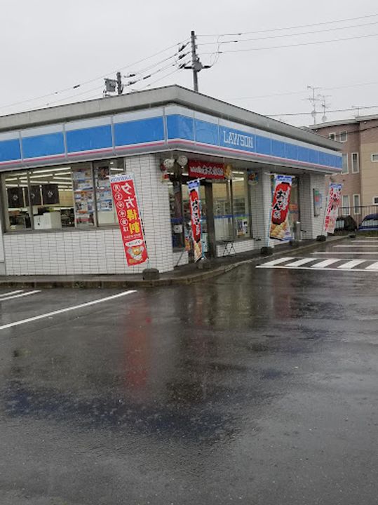 レオパレスJK103の周辺