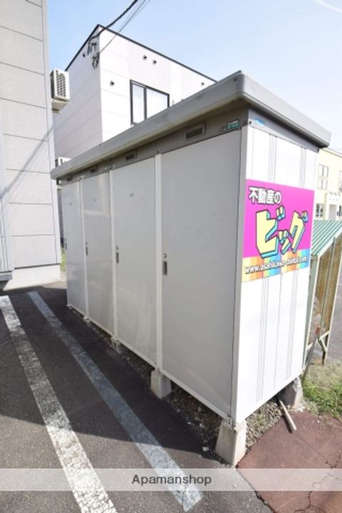 クリスタル・1のその他画像
