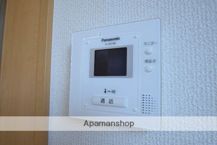 ダモイ7716のその他画像