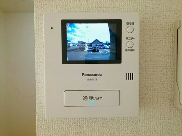 サニーパークⅠのその他画像